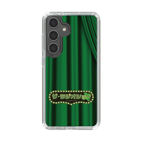 Slim Protection Case［ Nippon Broadcasting System - The Radio Show Green Curtain ］