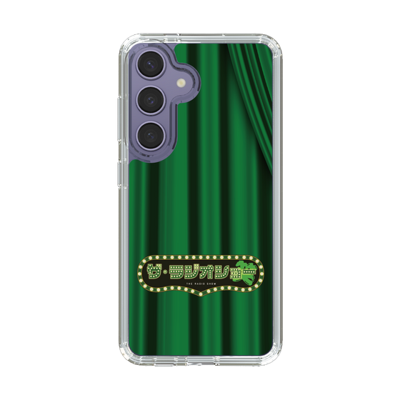 Slim Protection Case［ Nippon Broadcasting System - The Radio Show Green Curtain ］