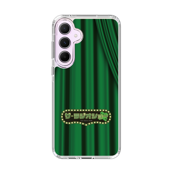 Slim Protection Case［ Nippon Broadcasting System - The Radio Show Green Curtain ］