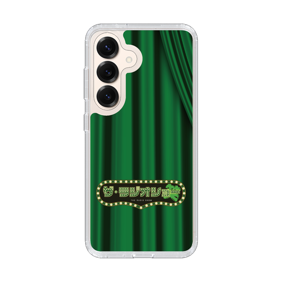 Slim Protection Case［ Nippon Broadcasting System - The Radio Show Green Curtain ］