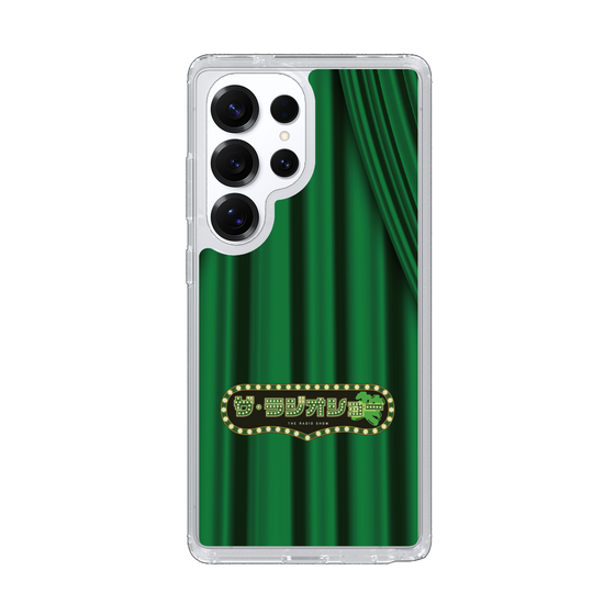 Slim Protection Case［ Nippon Broadcasting System - The Radio Show Green Curtain ］