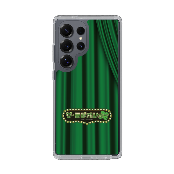 Slim Protection Case［ Nippon Broadcasting System - The Radio Show Green Curtain ］