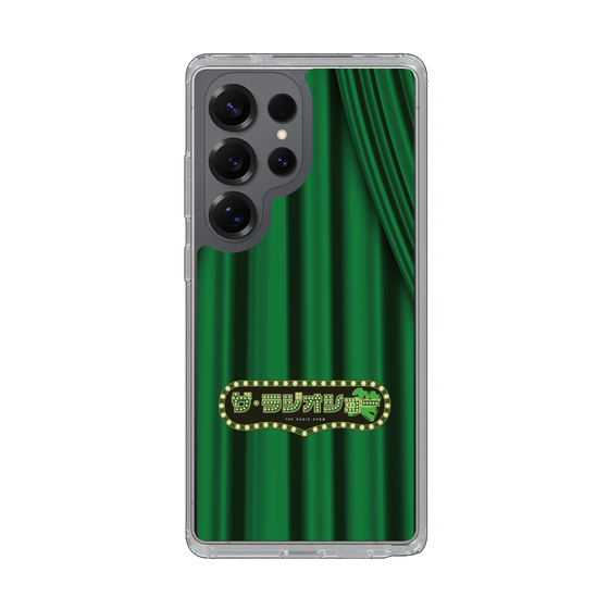 Slim Protection Case［ Nippon Broadcasting System - The Radio Show Green Curtain ］