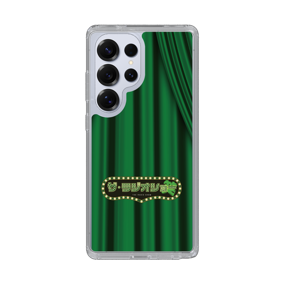 Slim Protection Case［ Nippon Broadcasting System - The Radio Show Green Curtain ］