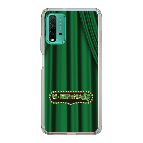 Slim Protection Case［ Nippon Broadcasting System - The Radio Show Green Curtain ］