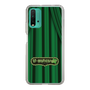 Slim Protection Case［ Nippon Broadcasting System - The Radio Show Green Curtain ］