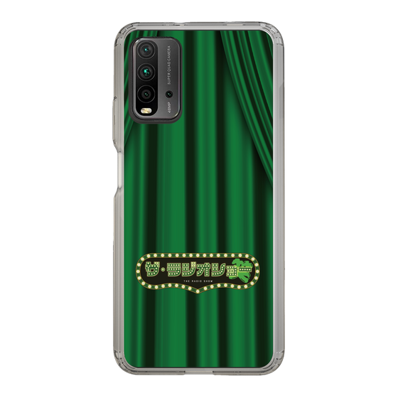 Slim Protection Case［ Nippon Broadcasting System - The Radio Show Green Curtain ］
