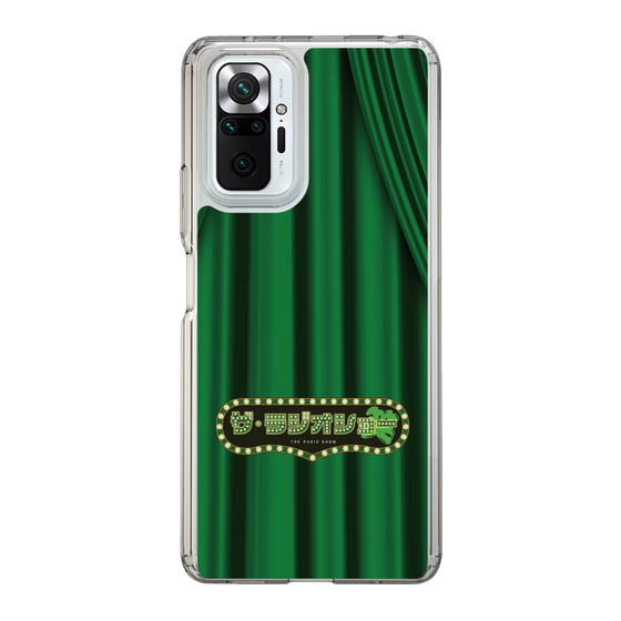 Slim Protection Case［ Nippon Broadcasting System - The Radio Show Green Curtain ］