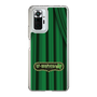 Slim Protection Case［ Nippon Broadcasting System - The Radio Show Green Curtain ］