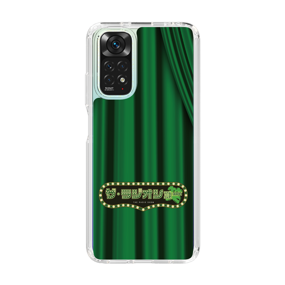 Slim Protection Case［ Nippon Broadcasting System - The Radio Show Green Curtain ］