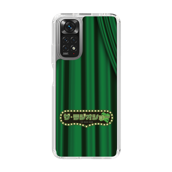 Slim Protection Case［ Nippon Broadcasting System - The Radio Show Green Curtain ］