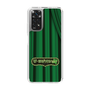 Slim Protection Case［ Nippon Broadcasting System - The Radio Show Green Curtain ］