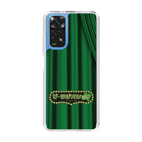 Slim Protection Case［ Nippon Broadcasting System - The Radio Show Green Curtain ］