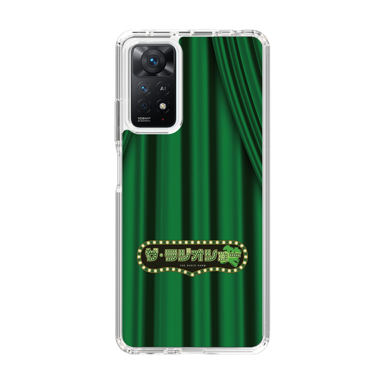 Slim Protection Case［ Nippon Broadcasting System - The Radio Show Green Curtain ］