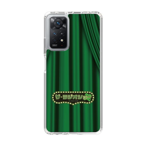 Slim Protection Case［ Nippon Broadcasting System - The Radio Show Green Curtain ］