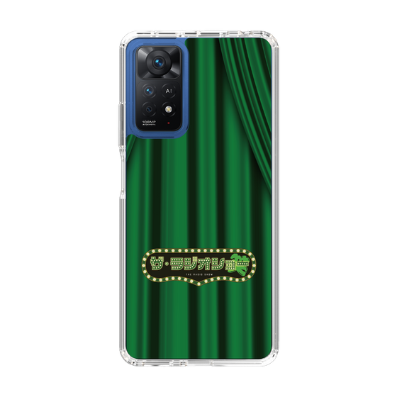 Slim Protection Case［ Nippon Broadcasting System - The Radio Show Green Curtain ］