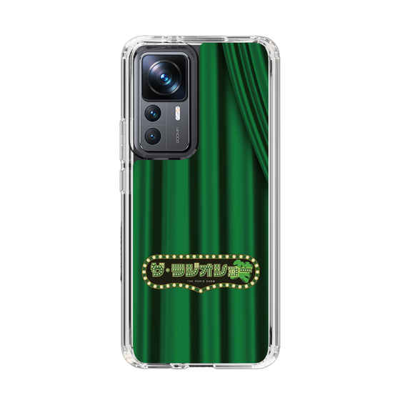 Slim Protection Case［ Nippon Broadcasting System - The Radio Show Green Curtain ］