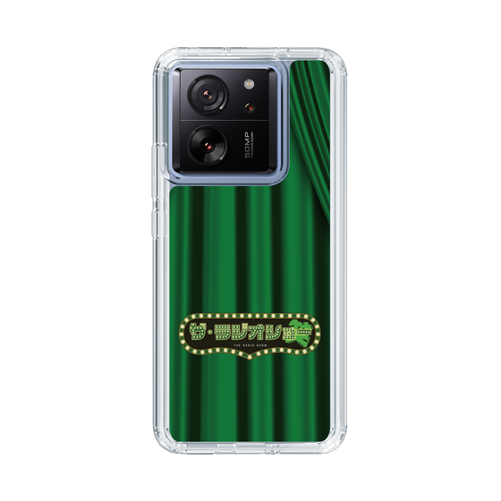 Slim Protection Case［ Nippon Broadcasting System - The Radio Show Green Curtain ］