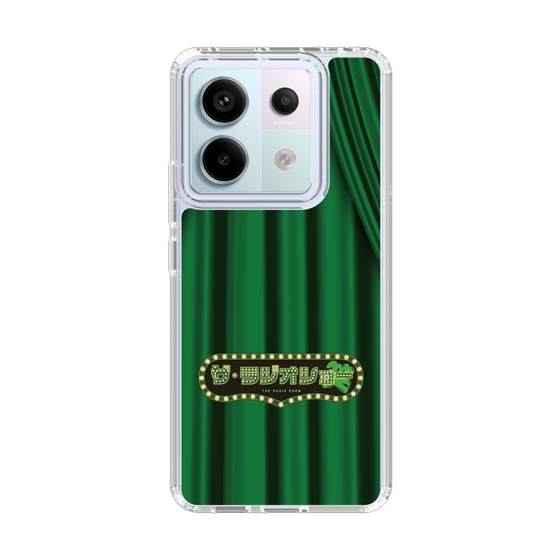 Slim Protection Case［ Nippon Broadcasting System - The Radio Show Green Curtain ］