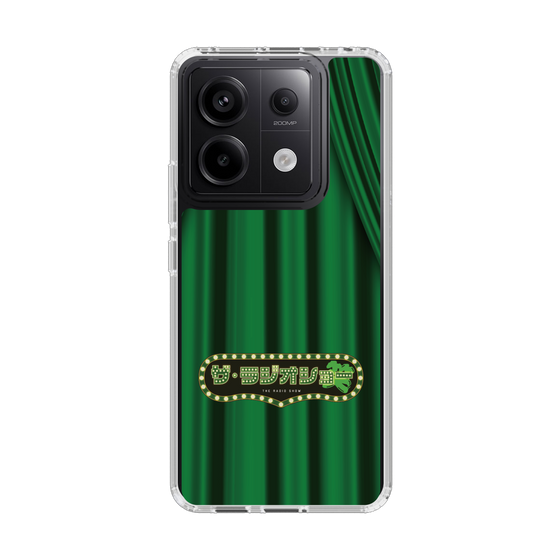 Slim Protection Case［ Nippon Broadcasting System - The Radio Show Green Curtain ］