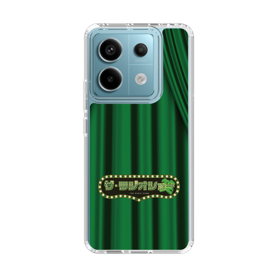 Slim Protection Case［ Nippon Broadcasting System - The Radio Show Green Curtain ］
