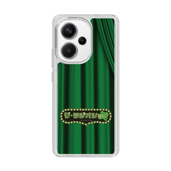 Slim Protection Case［ Nippon Broadcasting System - The Radio Show Green Curtain ］