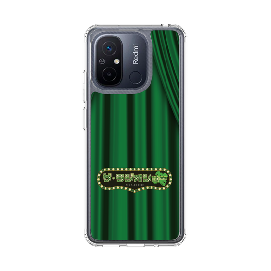 Slim Protection Case［ Nippon Broadcasting System - The Radio Show Green Curtain ］