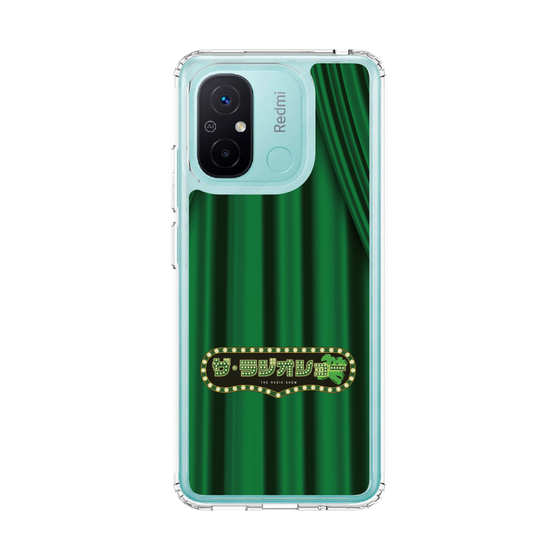Slim Protection Case［ Nippon Broadcasting System - The Radio Show Green Curtain ］