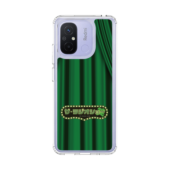 Slim Protection Case［ Nippon Broadcasting System - The Radio Show Green Curtain ］