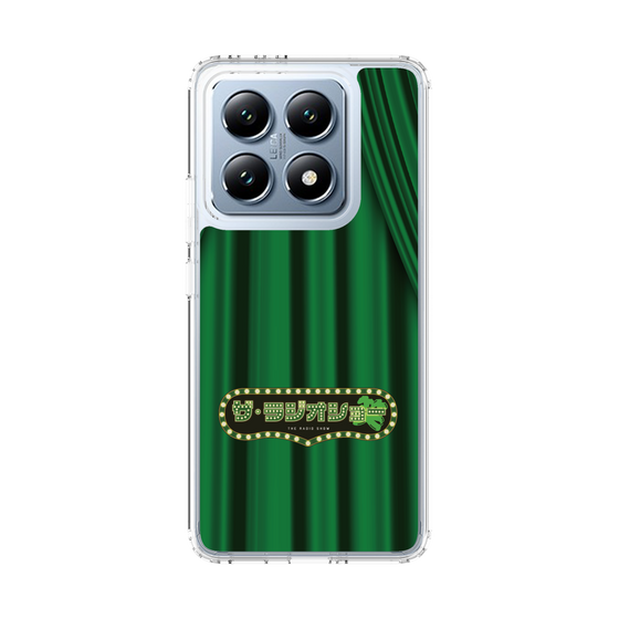 Slim Protection Case［ Nippon Broadcasting System - The Radio Show Green Curtain ］