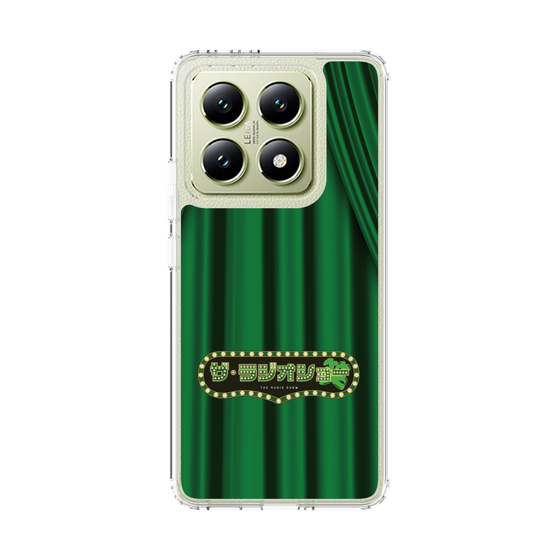 Slim Protection Case［ Nippon Broadcasting System - The Radio Show Green Curtain ］