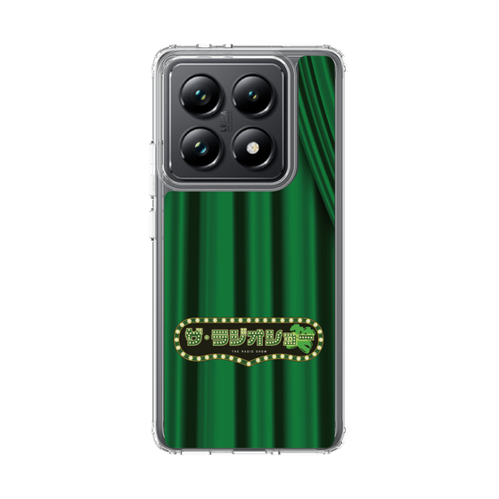 Slim Protection Case［ Nippon Broadcasting System - The Radio Show Green Curtain ］