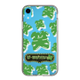 Slim Protection Case［ Nippon Broadcasting System - The Radio Show Green Smile ］