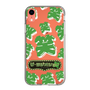 Slim Protection Case［ Nippon Broadcasting System - The Radio Show Green Smile ］