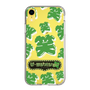 Slim Protection Case［ Nippon Broadcasting System - The Radio Show Green Smile ］
