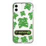 Slim Protection Case［ Nippon Broadcasting System - The Radio Show Green Smile ］