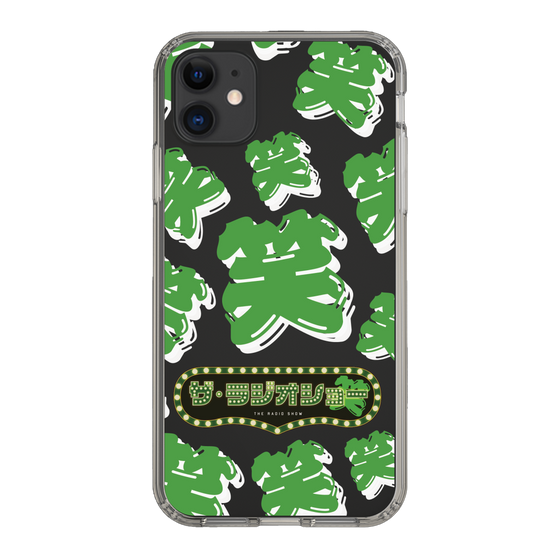 Slim Protection Case［ Nippon Broadcasting System - The Radio Show Green Smile ］