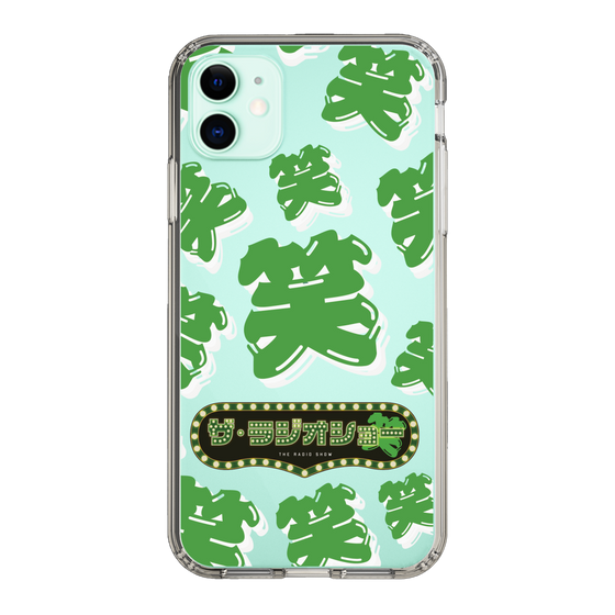 Slim Protection Case［ Nippon Broadcasting System - The Radio Show Green Smile ］