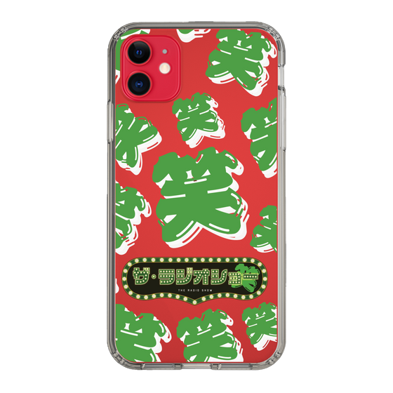 Slim Protection Case［ Nippon Broadcasting System - The Radio Show Green Smile ］