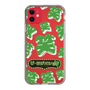 Slim Protection Case［ Nippon Broadcasting System - The Radio Show Green Smile ］