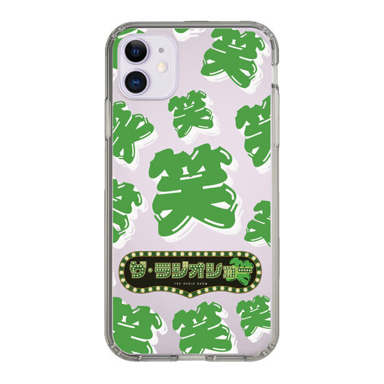 Slim Protection Case［ Nippon Broadcasting System - The Radio Show Green Smile ］