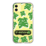 Slim Protection Case［ Nippon Broadcasting System - The Radio Show Green Smile ］