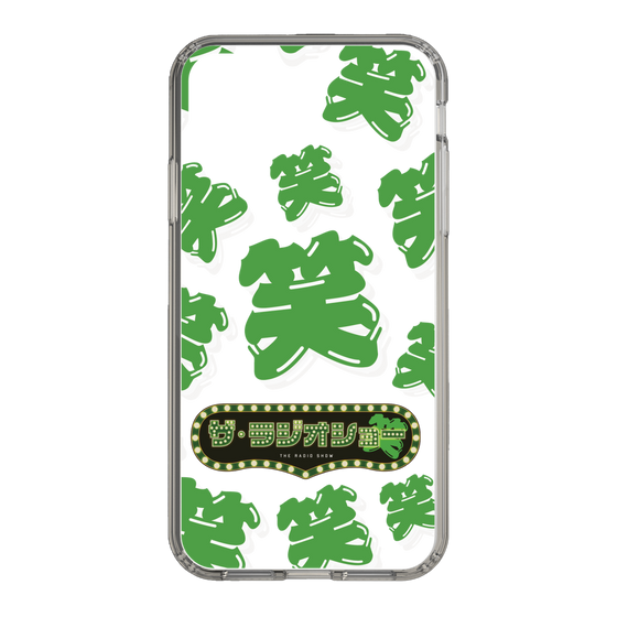 Slim Protection Case［ Nippon Broadcasting System - The Radio Show Green Smile ］