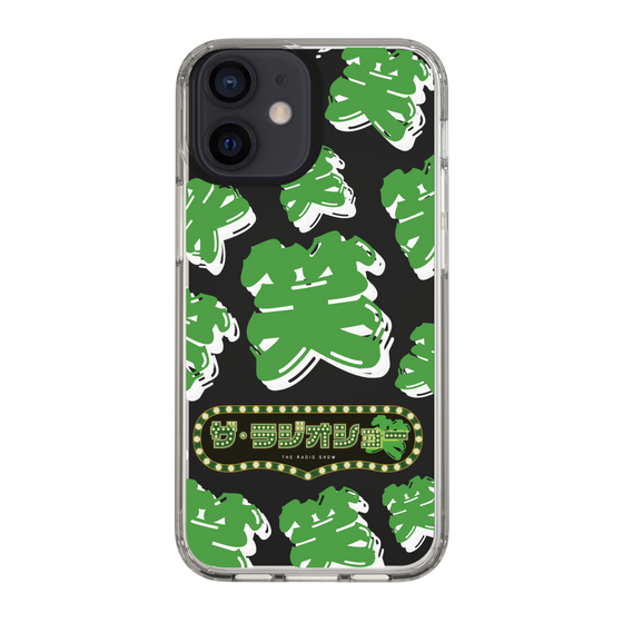 Slim Protection Case［ Nippon Broadcasting System - The Radio Show Green Smile ］