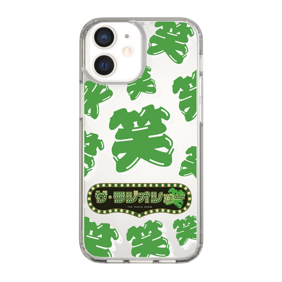 Slim Protection Case［ Nippon Broadcasting System - The Radio Show Green Smile ］