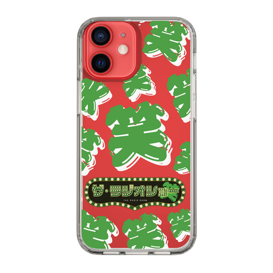 Slim Protection Case［ Nippon Broadcasting System - The Radio Show Green Smile ］