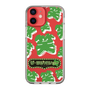 Slim Protection Case［ Nippon Broadcasting System - The Radio Show Green Smile ］