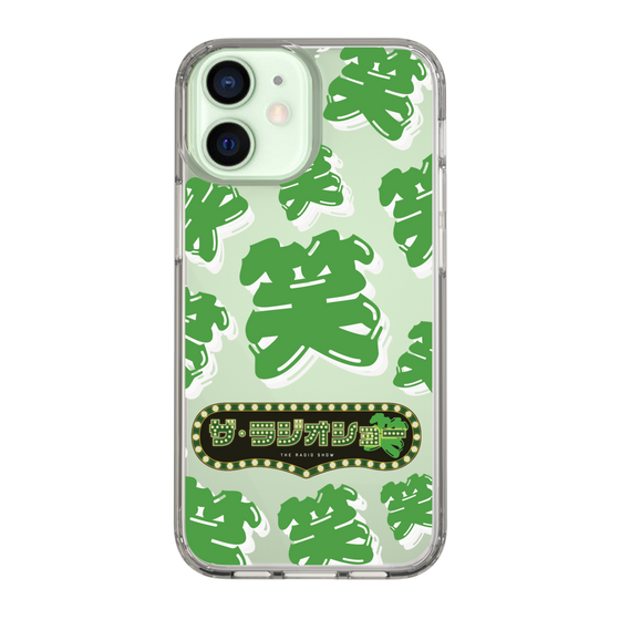 Slim Protection Case［ Nippon Broadcasting System - The Radio Show Green Smile ］