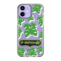 Slim Protection Case［ Nippon Broadcasting System - The Radio Show Green Smile ］