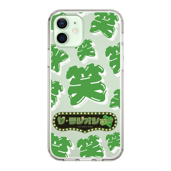 Slim Protection Case［ Nippon Broadcasting System - The Radio Show Green Smile ］